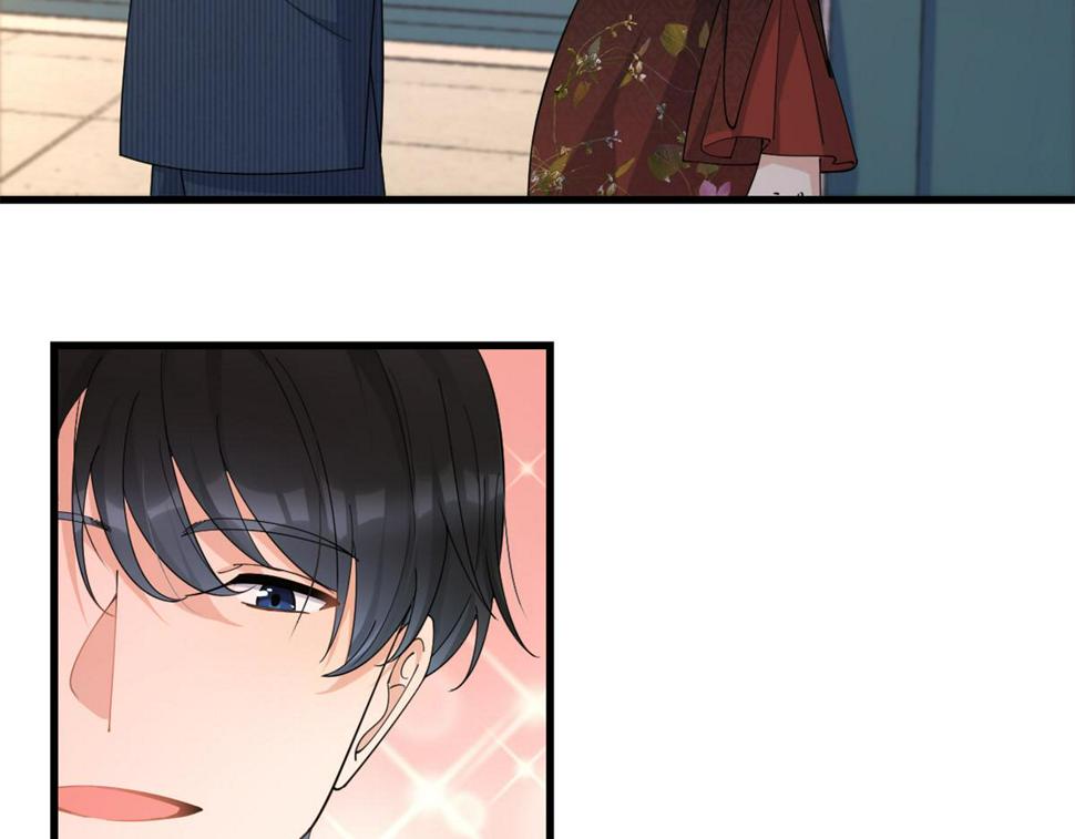 大佬失忆后只记得我 笔趣阁漫画,第161话 她是我嫂子1图