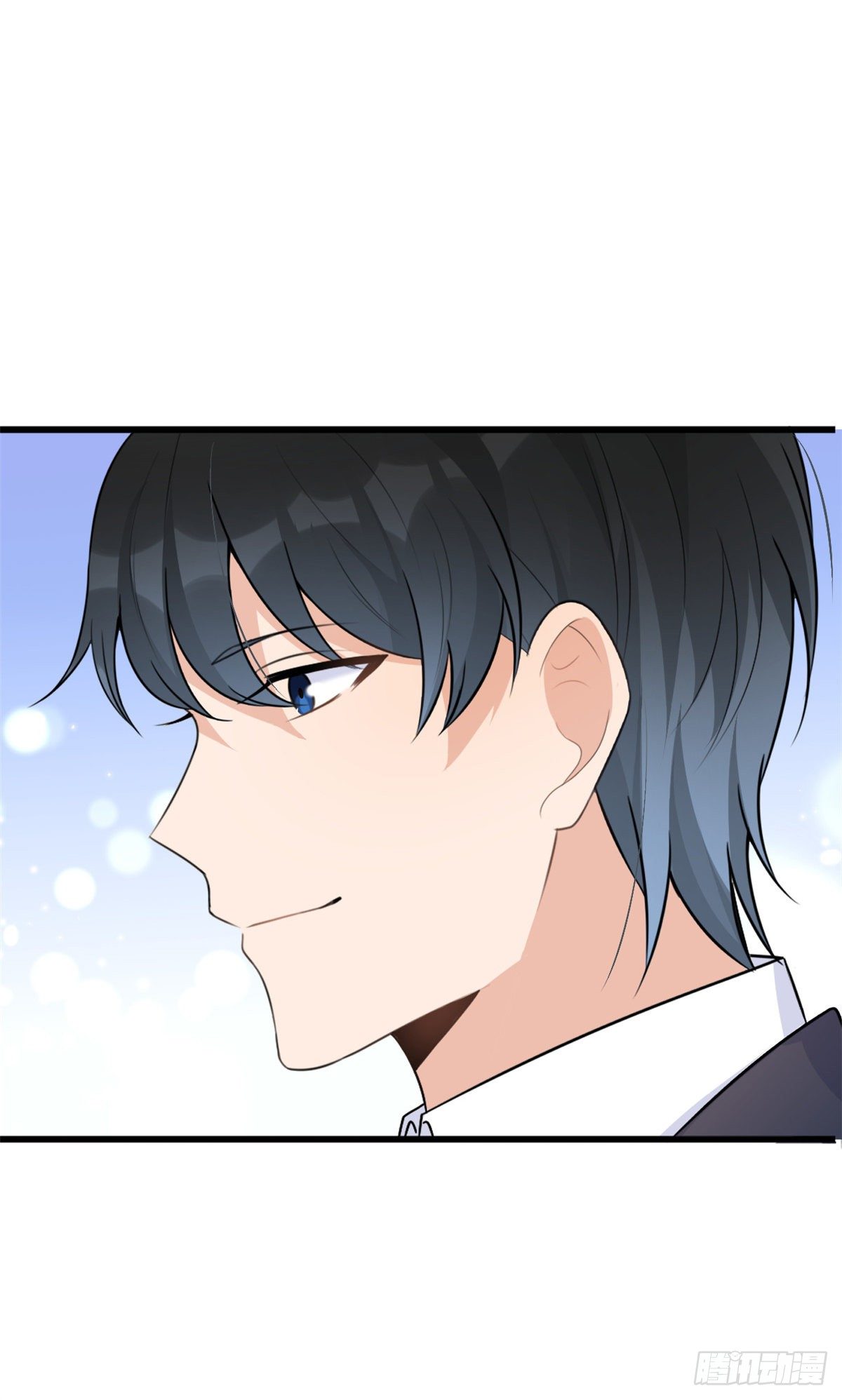 大佬失忆后只记得我 笔趣阁漫画,第49话 深情对视？1图