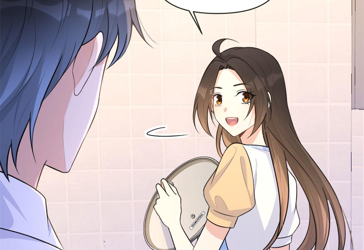 大佬失忆后只记得我 笔趣阁漫画,第80话 分手2图