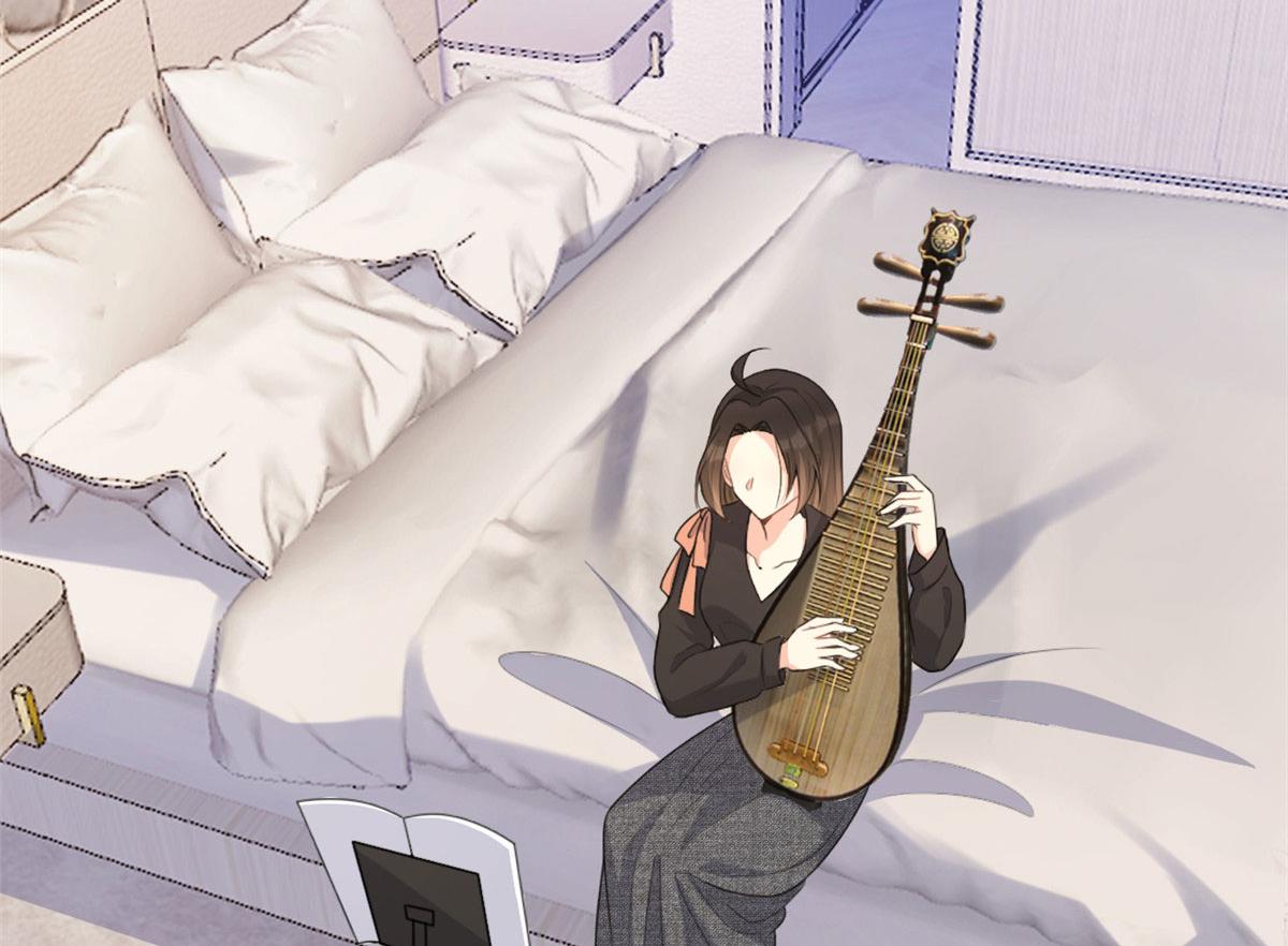 大佬失忆后只记得我 笔趣阁漫画,第113话 温乔被绑架2图