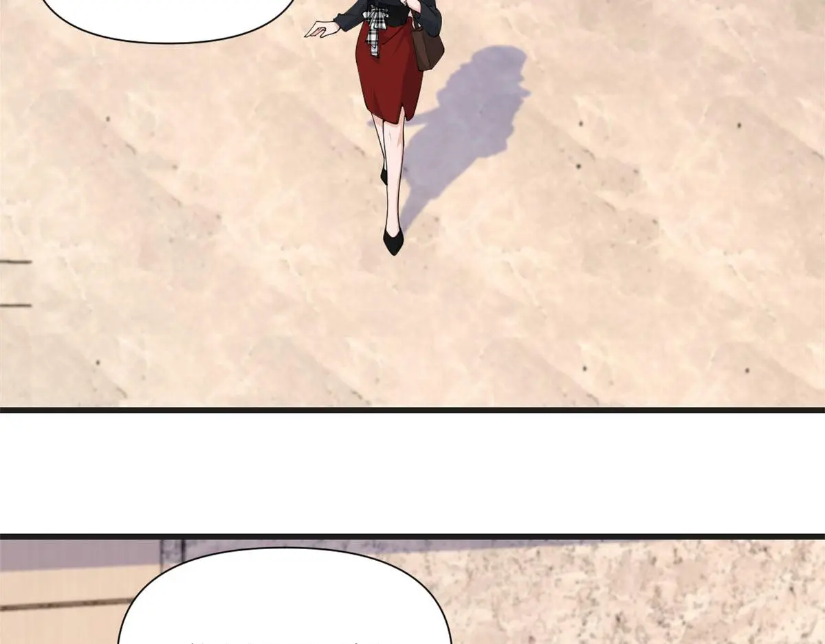 大佬失忆后只记得我 笔趣阁漫画,第148话 刁难乔乔1图