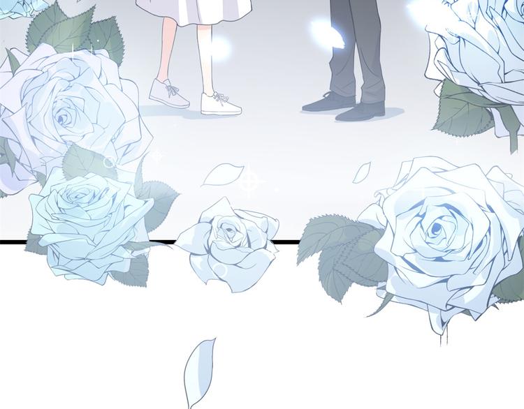 大佬失忆后只记得我 笔趣阁漫画,第9话 为什么不自爱1图