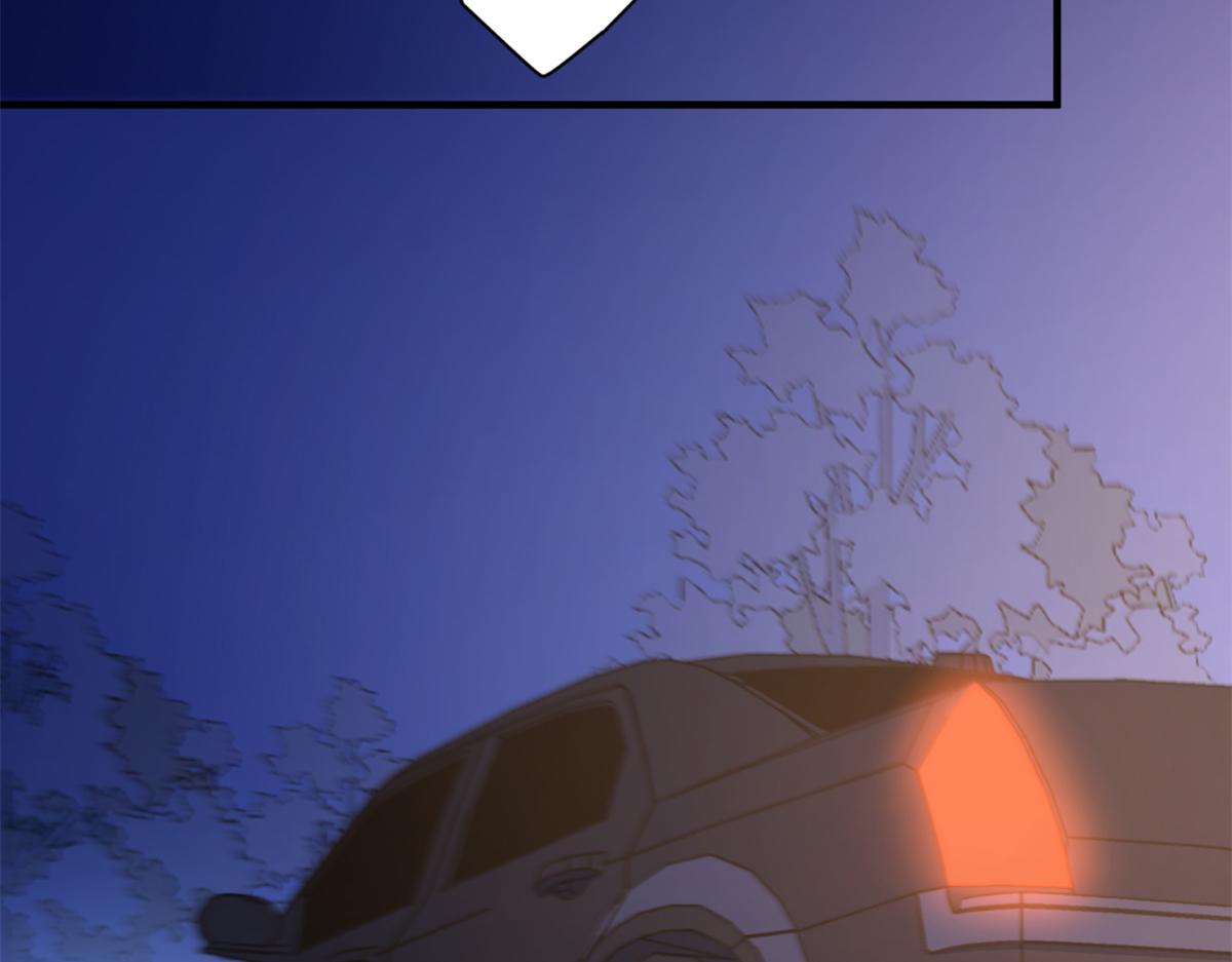 大佬失忆后只记得我 笔趣阁漫画,第83话 自己的媳妇自己宠1图