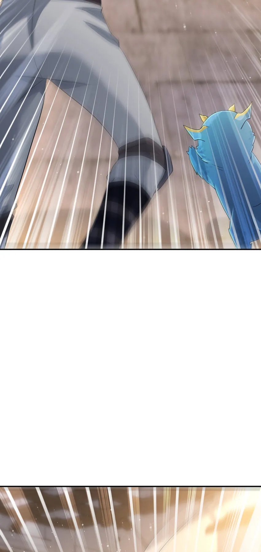 旧日驭龙免费漫画漫画,07 071图