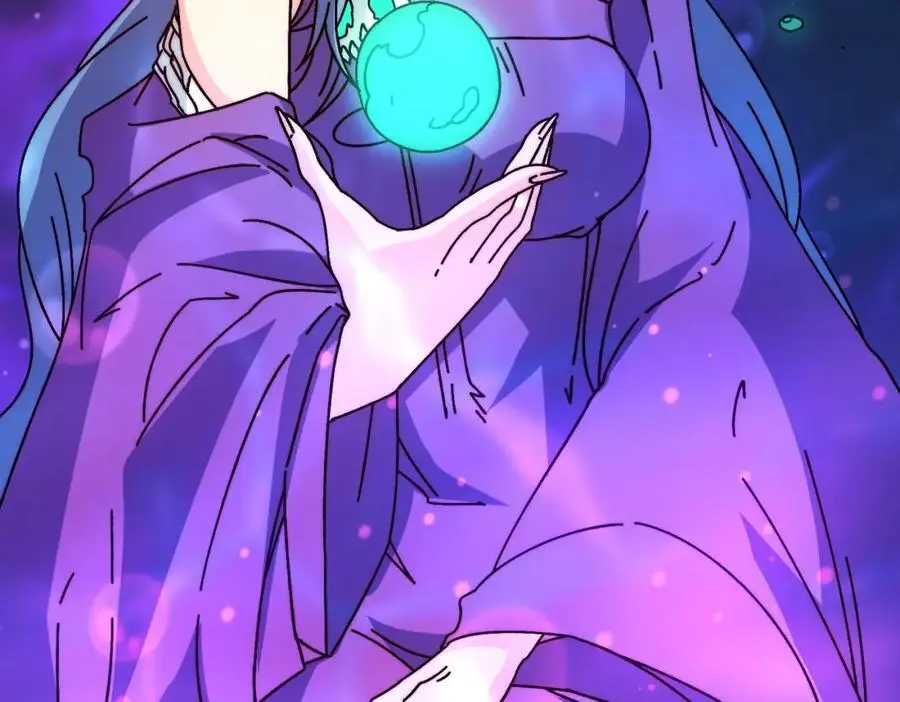 我是幕后大佬漫画免费观看漫漫画,忘川之上2图