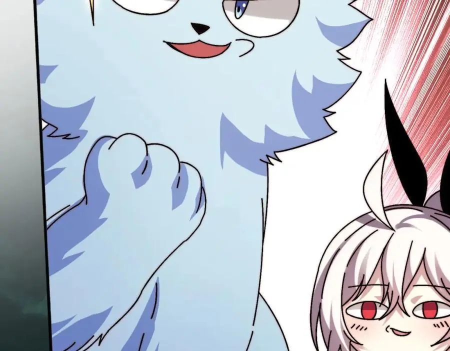 我是幕后大佬漫画免费观看漫漫画,69 直播装逼2图