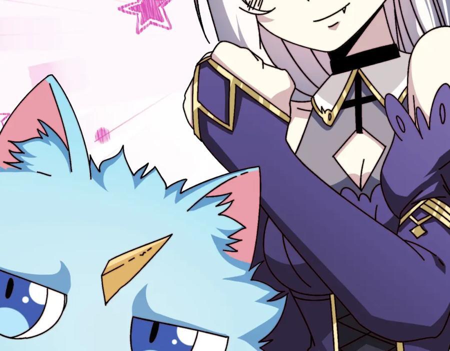 我是幕后大佬漫画免费观看漫漫画,58 炼尸人1图