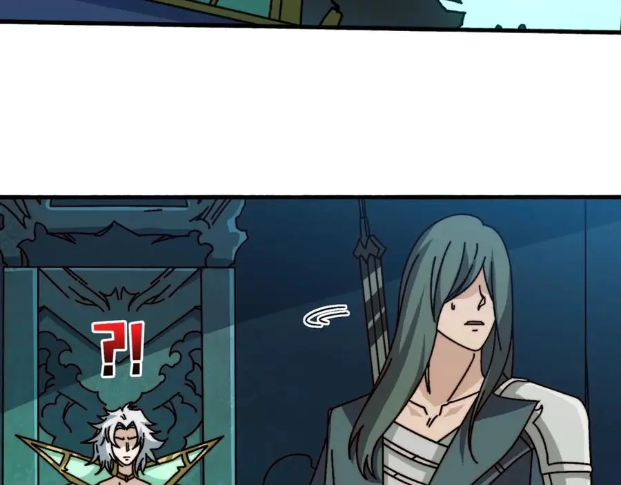 我是幕后大佬漫画免费观看漫漫画,65 仙人到来2图