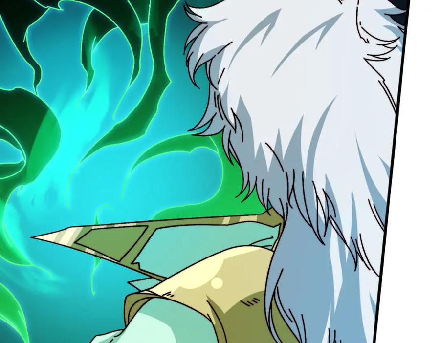我是幕后大佬漫画免费观看漫漫画,27 苍虚府君2图
