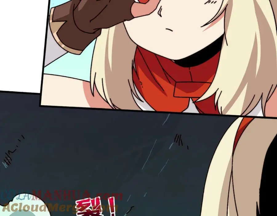 我是幕后大佬漫画,75 鸠占鹊巢1图