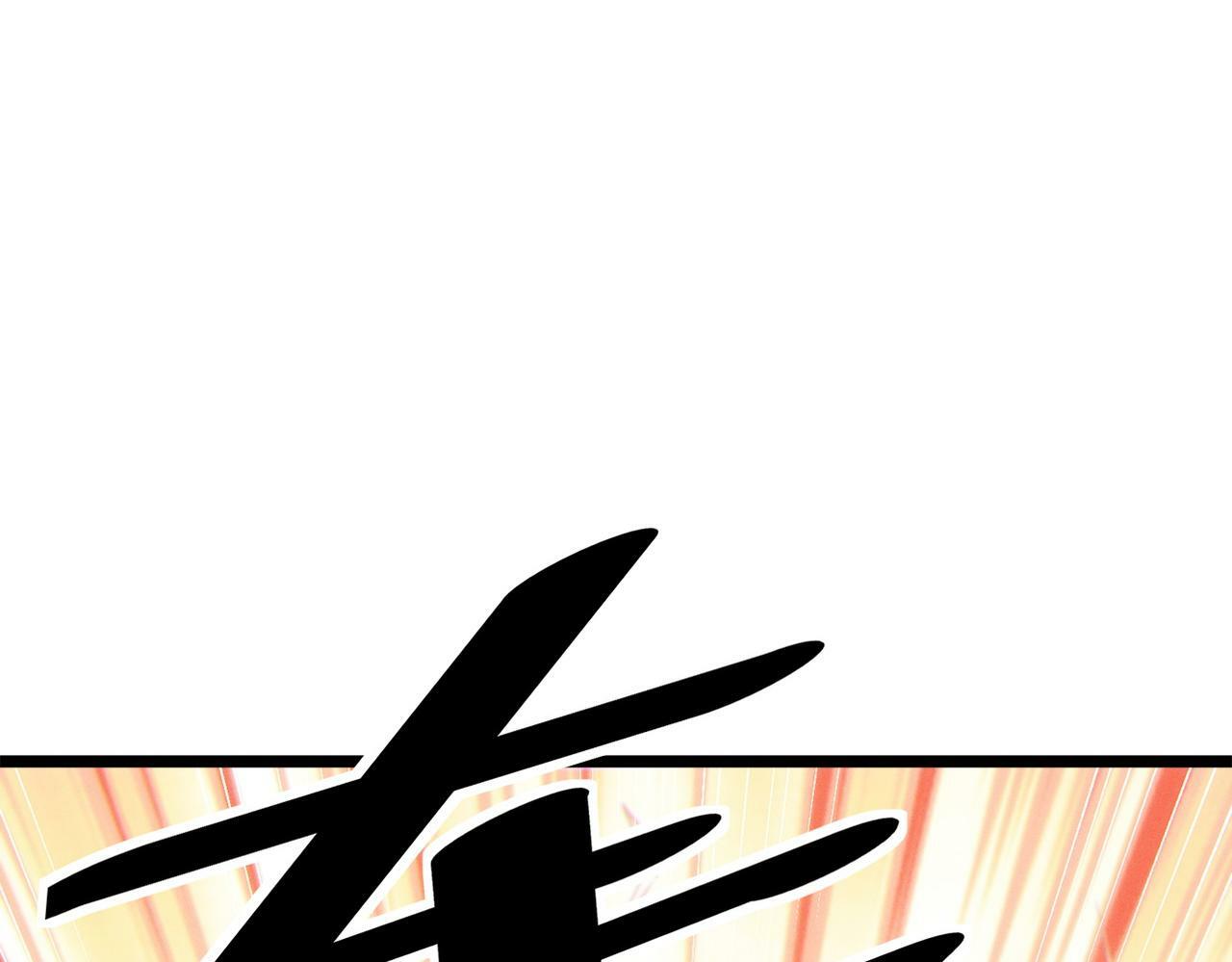 全民御兽：开局觉醒神话级天赋漫画,第31话 凶兽围城2图