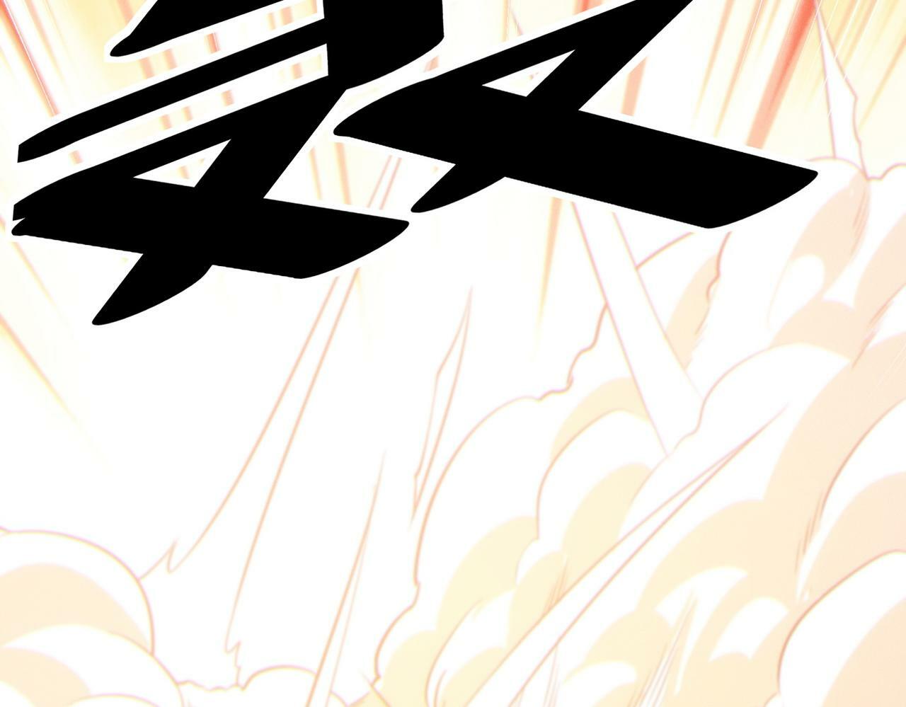 全民御兽：开局觉醒神话级天赋漫画,第31话 凶兽围城1图