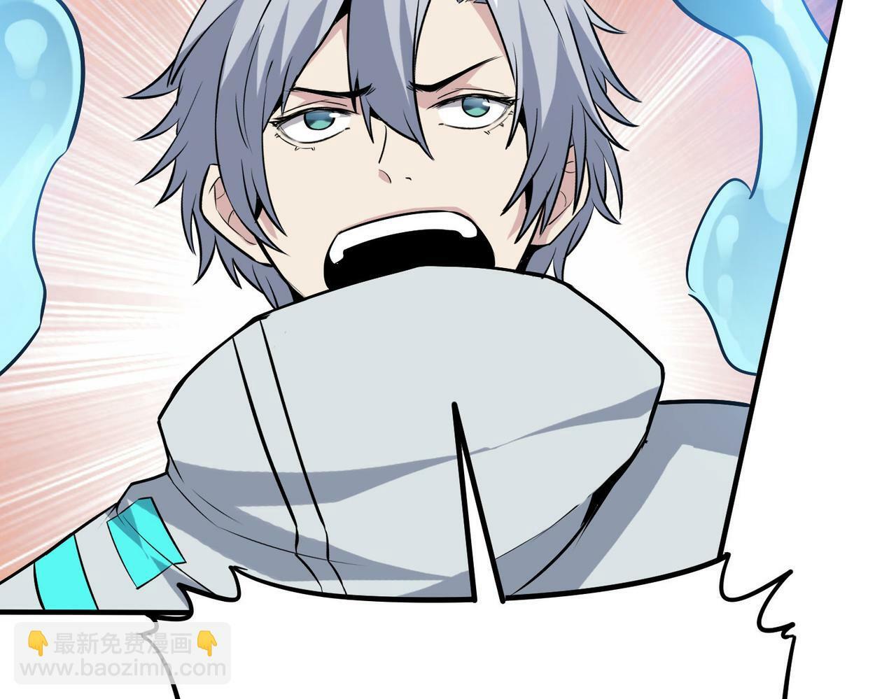 全民御兽：开局觉醒神话级天赋漫画,第34话 吞噬！1图