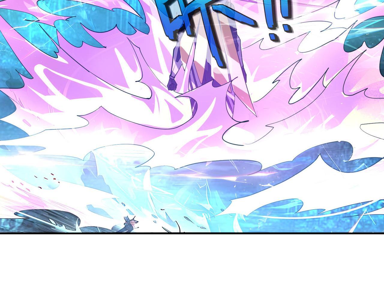 全民御兽：开局觉醒神话级天赋漫画,第68话 失落的文明2图