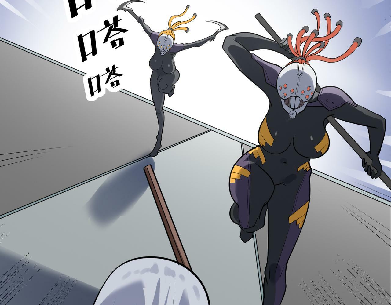 全民御兽：开局觉醒神话级天赋漫画,第27话 落幕！1图