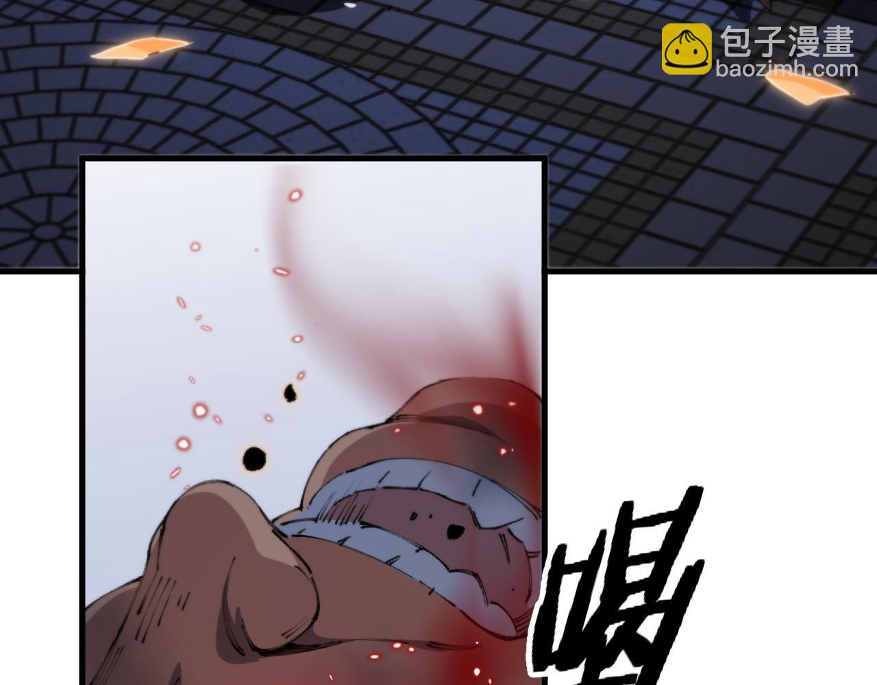 祖师爷下山漫画,第92话 紧跟线索1图
