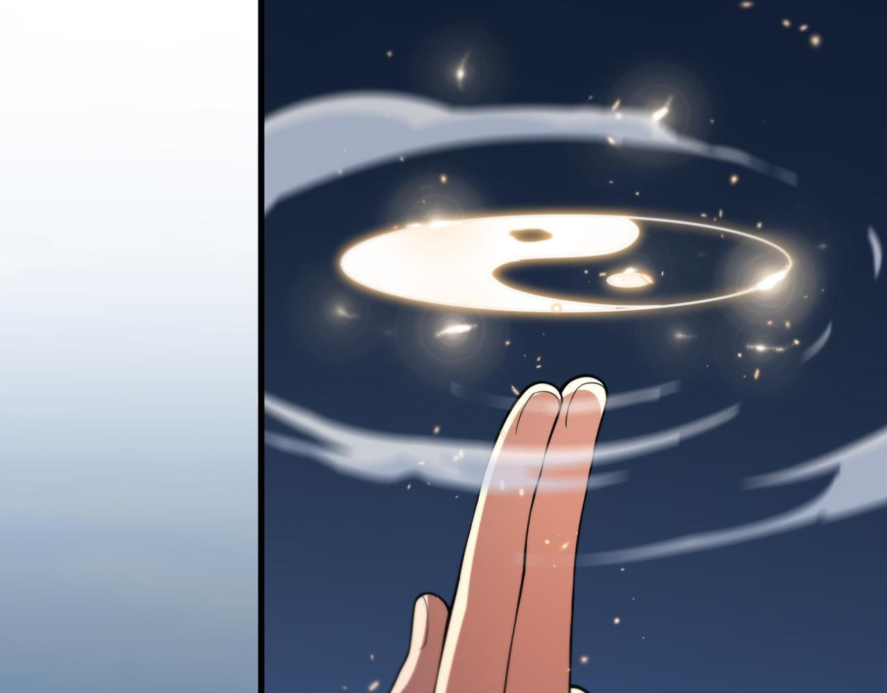 祖师爷下山超长合集漫画,第47话 东瀛小辈2图