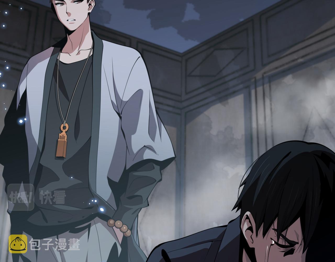 祖师爷下山谢罗漫画,第37话 折纸成兵1图