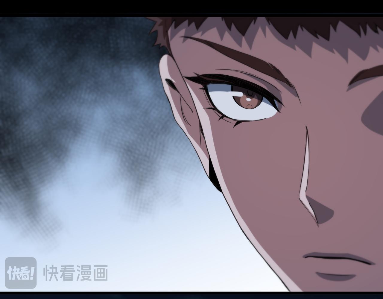 祖师爷下山漫画,第92话 紧跟线索2图