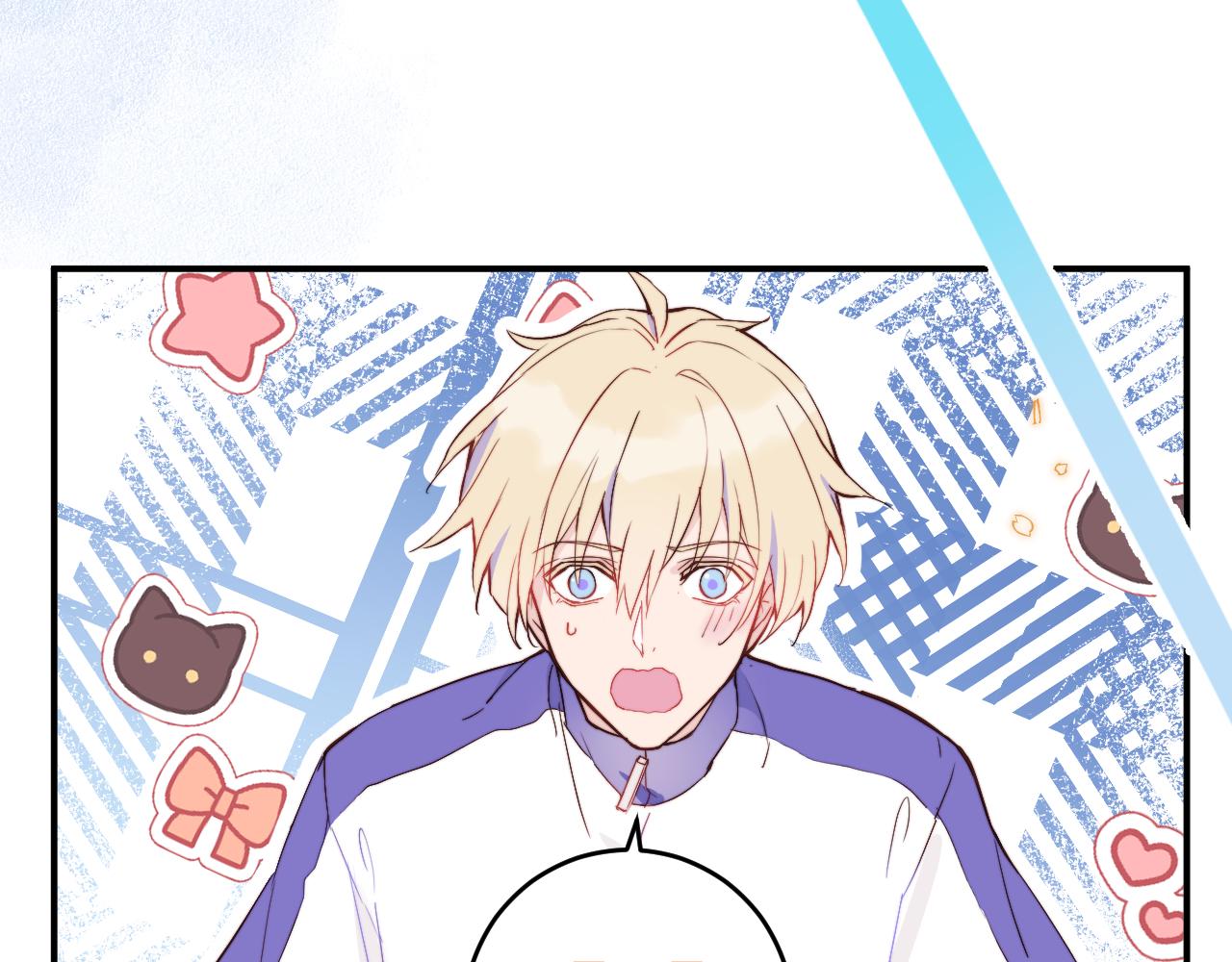 无效表白全集漫画,第6话 难道耿耿于怀的只有我一个人？2图