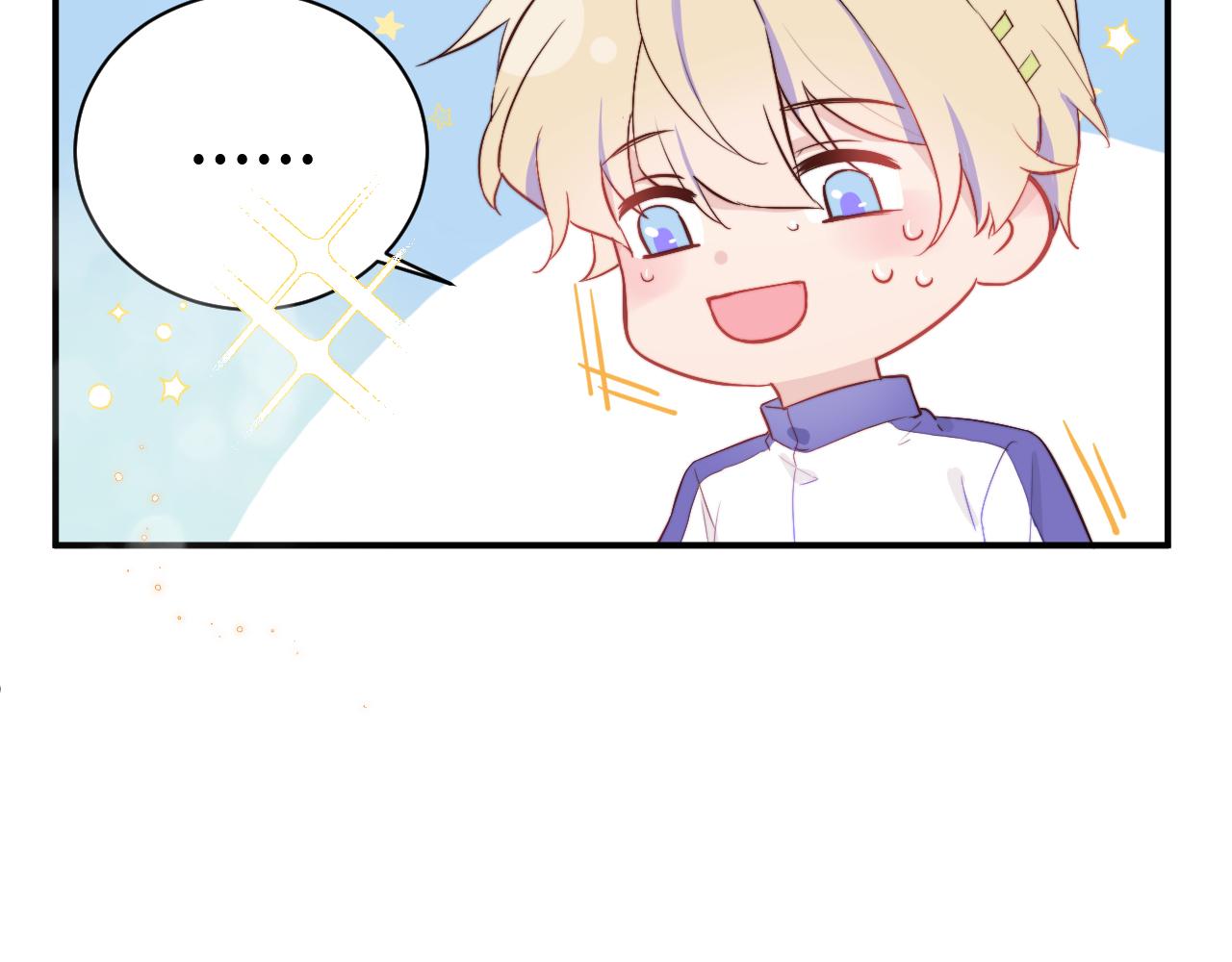 无效表白全集漫画,第2话 他喜欢的是哪个迟钝的家伙？2图
