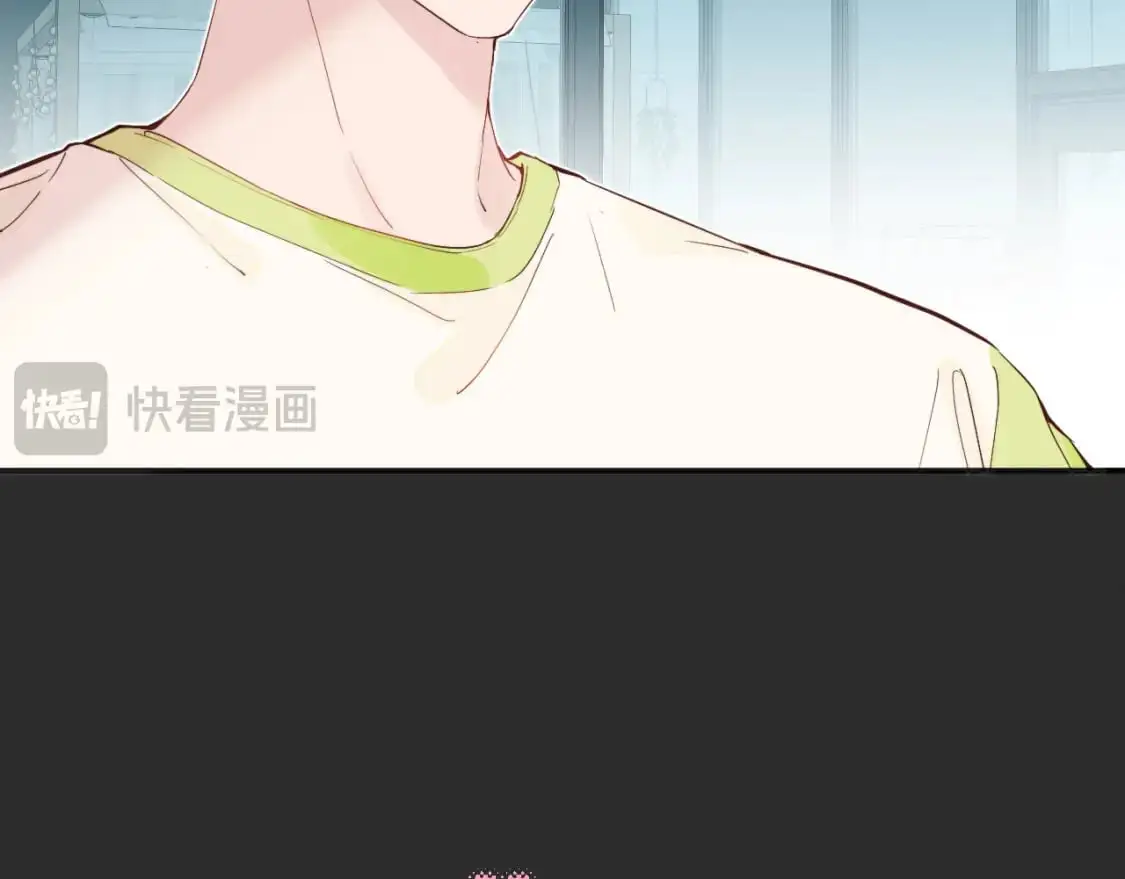 无效表白全集漫画,第39话 近在咫尺的思念1图