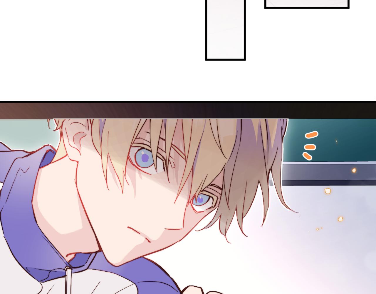 无脑表白漫画,第9话 和那个人相遇的夏天1图