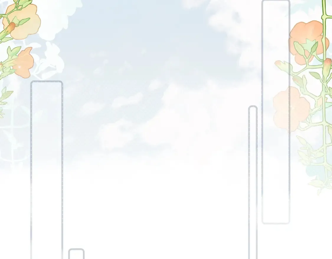 无效表白全集漫画,番外1 焕然一新的清晨2图