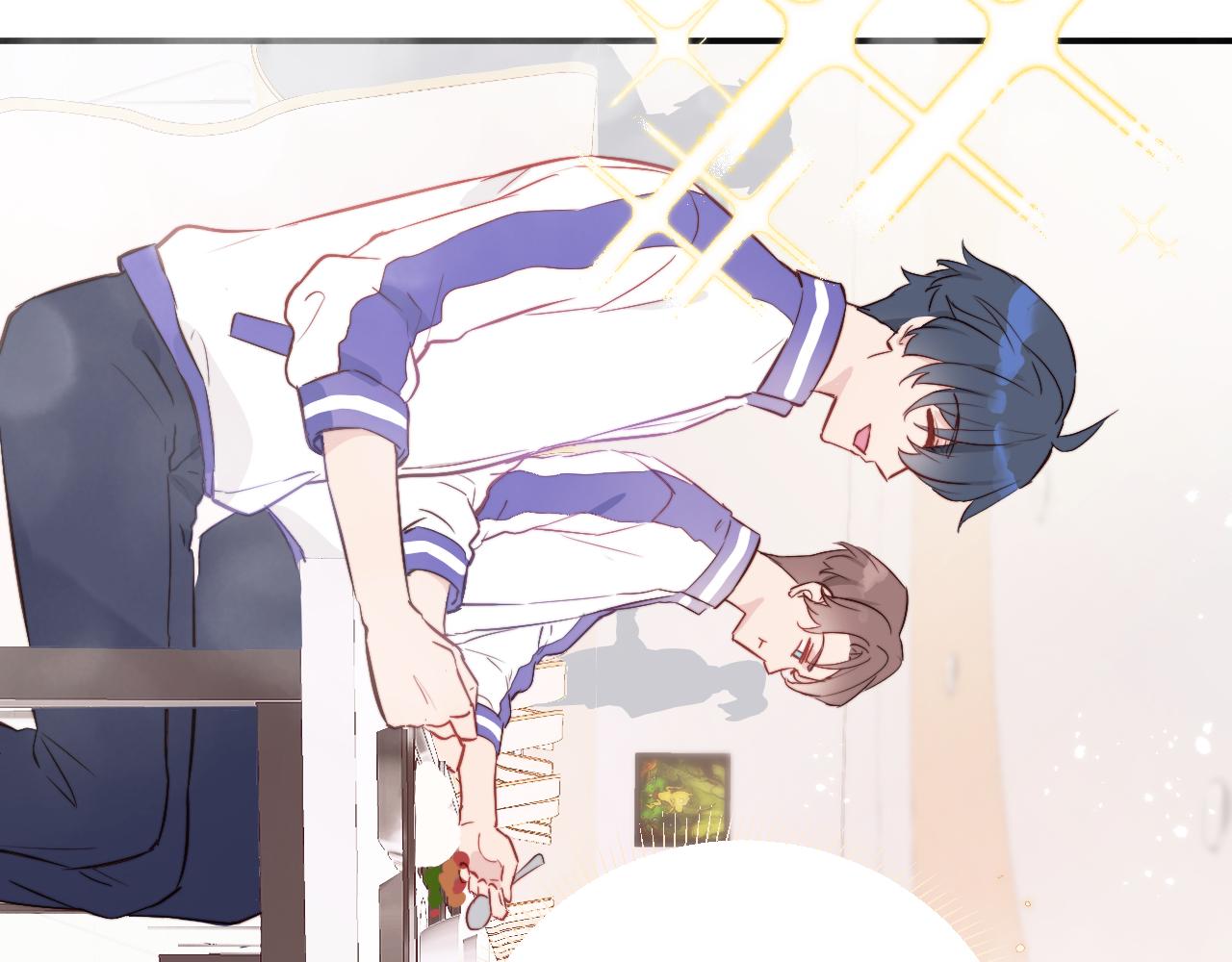无效表白全集漫画,第2话 他喜欢的是哪个迟钝的家伙？1图
