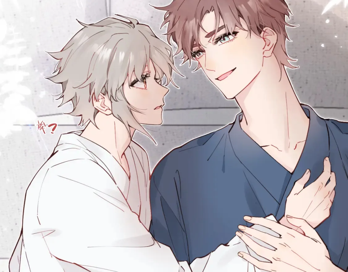 无效表白全集漫画,番外1 焕然一新的清晨1图