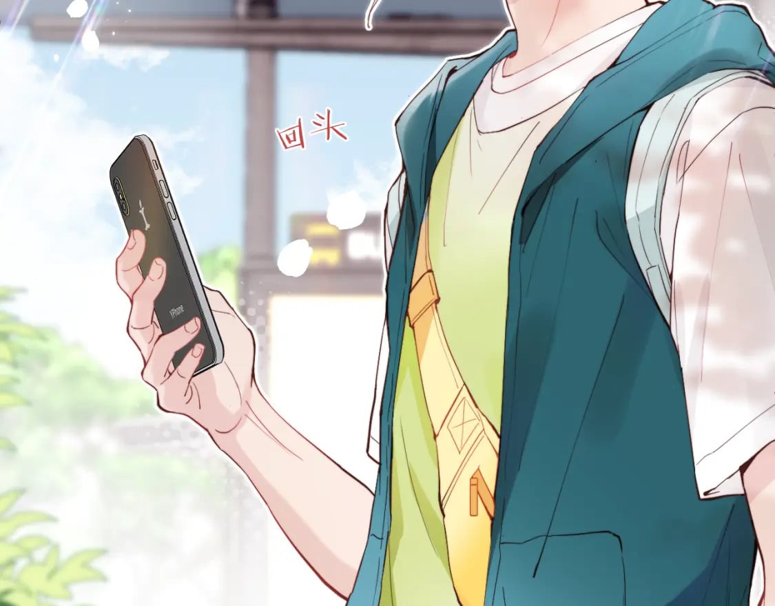 无脑表白漫画,第二季 第1话 久违的假日重逢1图
