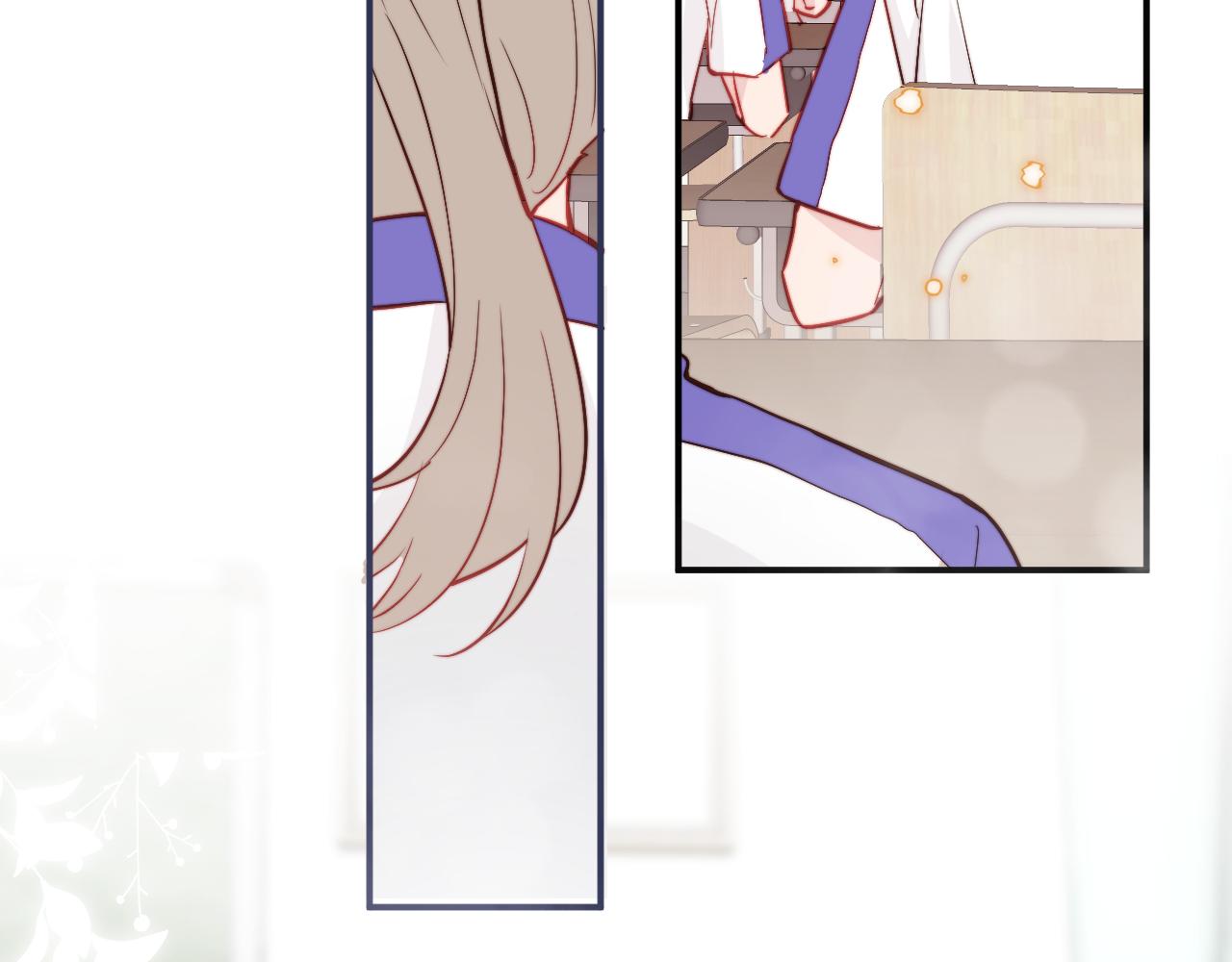 无效表白全集漫画,第8话 我曾经暗恋过他，但现在...2图