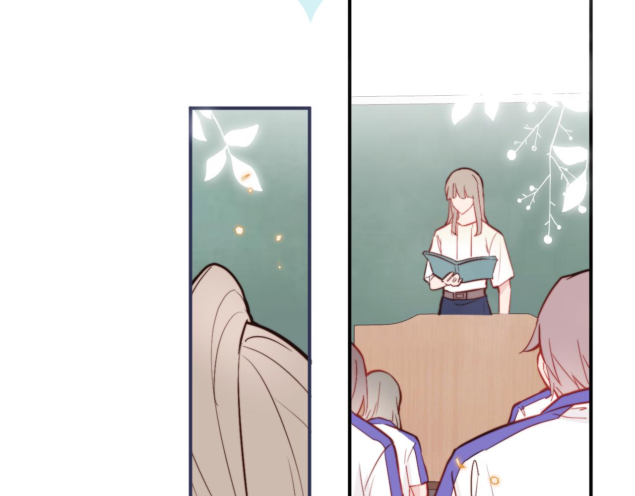 无效表白全集漫画,第8话 我曾经暗恋过他，但现在...1图