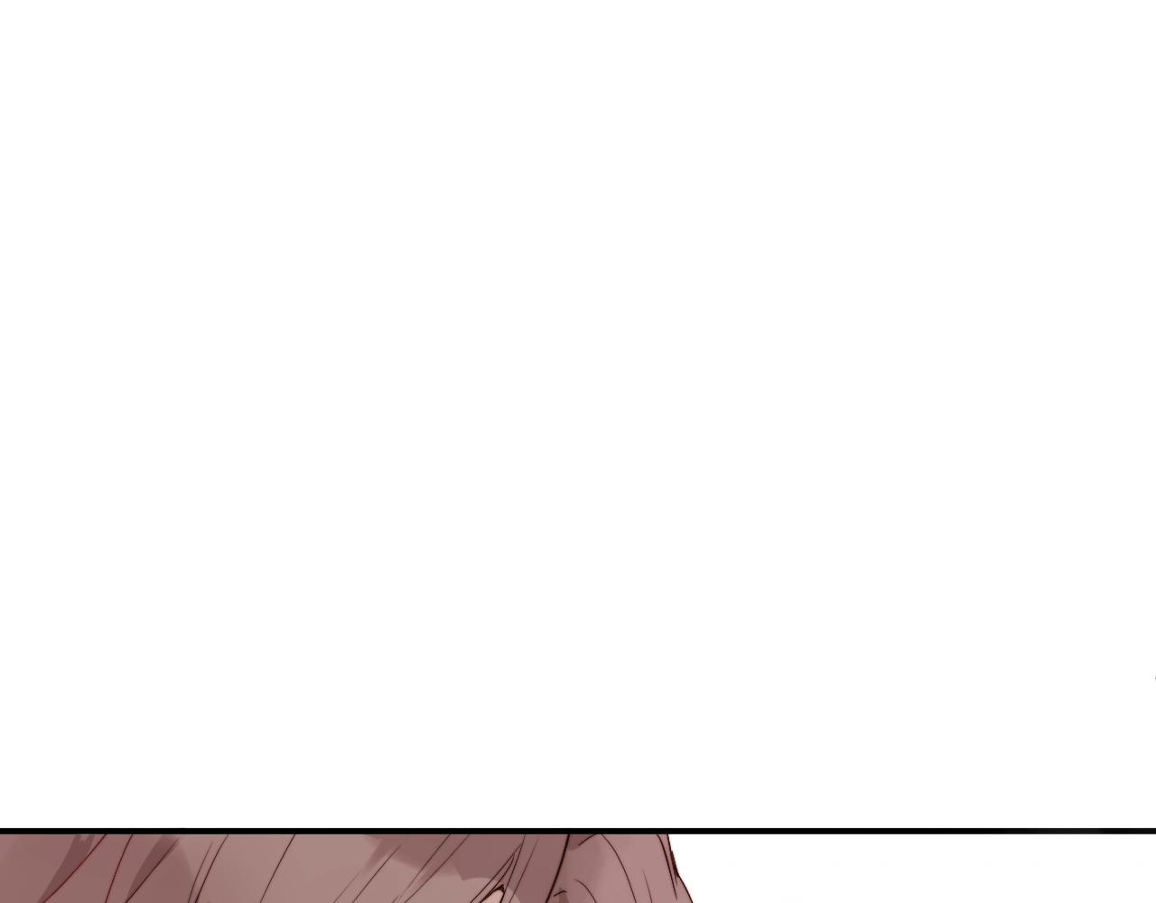 无效表白全集漫画,第17话 夜晚的故事1图