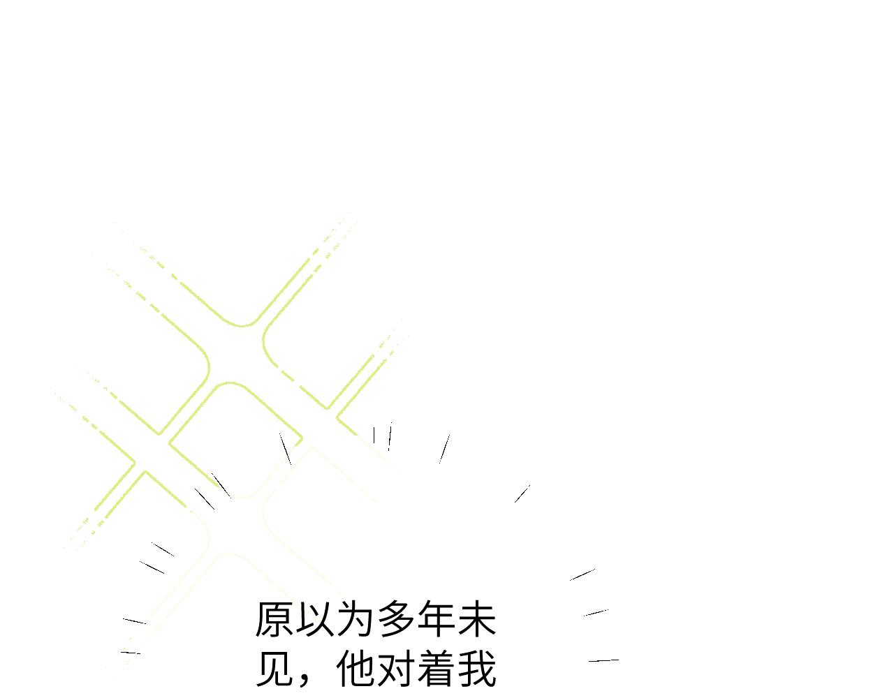 无脑表白漫画,第7话 即使这是个无效表白...1图
