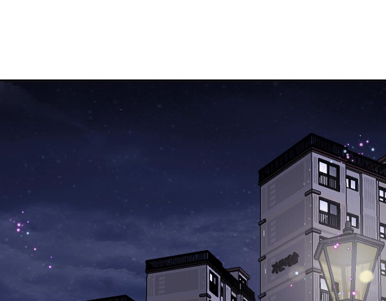 无效表白全集漫画,第15话 可疑的两人1图