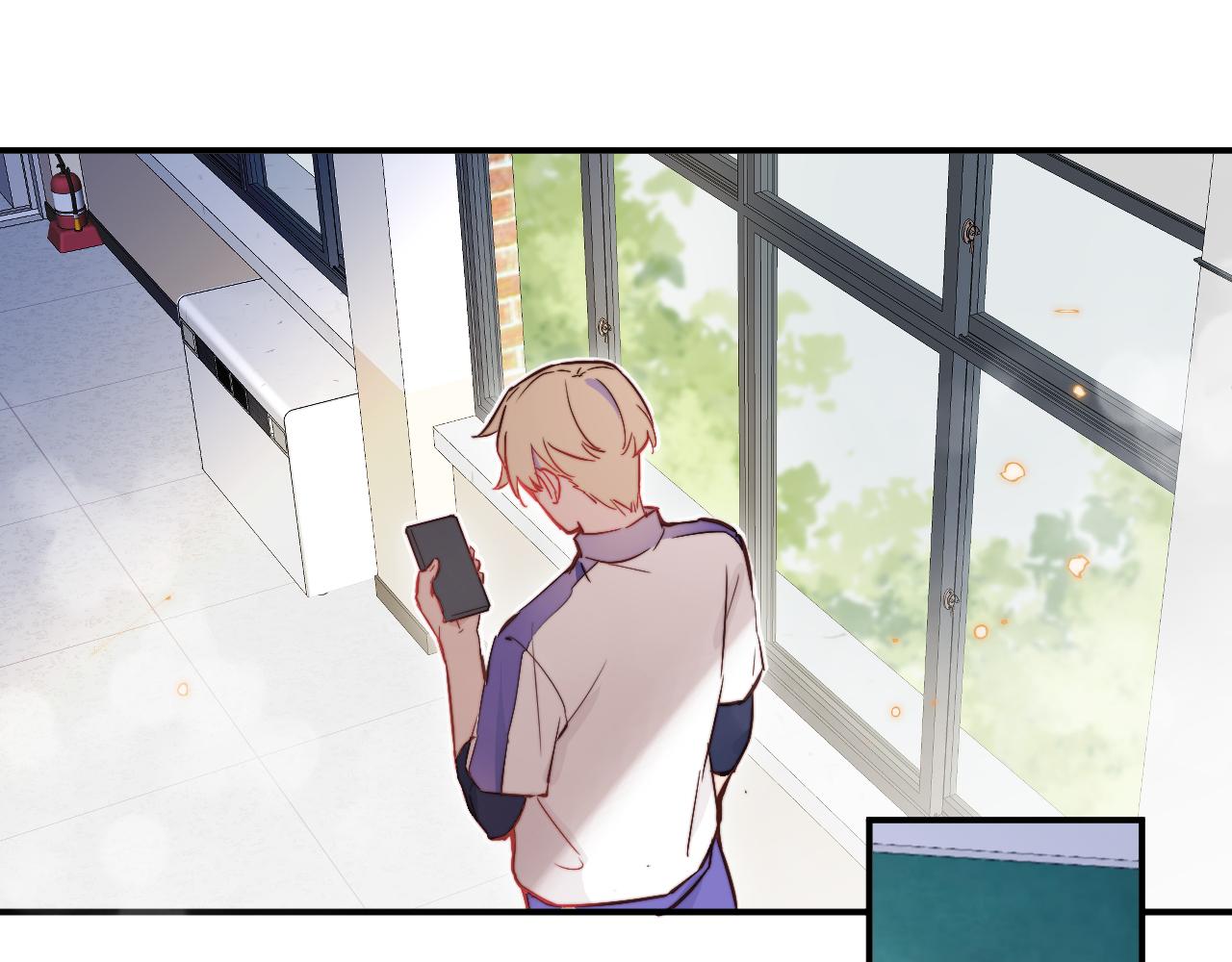 无脑表白漫画,第9话 和那个人相遇的夏天1图