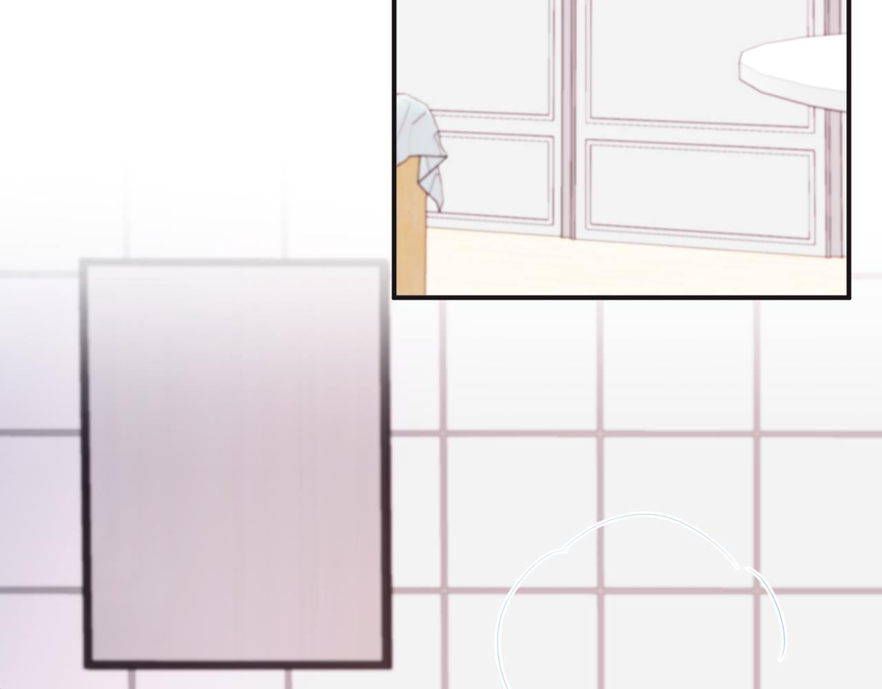 无效表白全集漫画,第12话 与某人独处的晚上1图