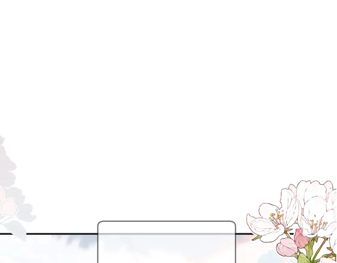 无效表白全集漫画,第39话 近在咫尺的思念1图