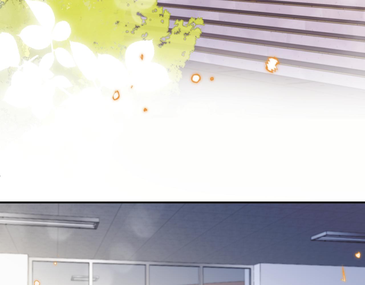 无效表白全集漫画,第11话 突如其来的独处机会2图