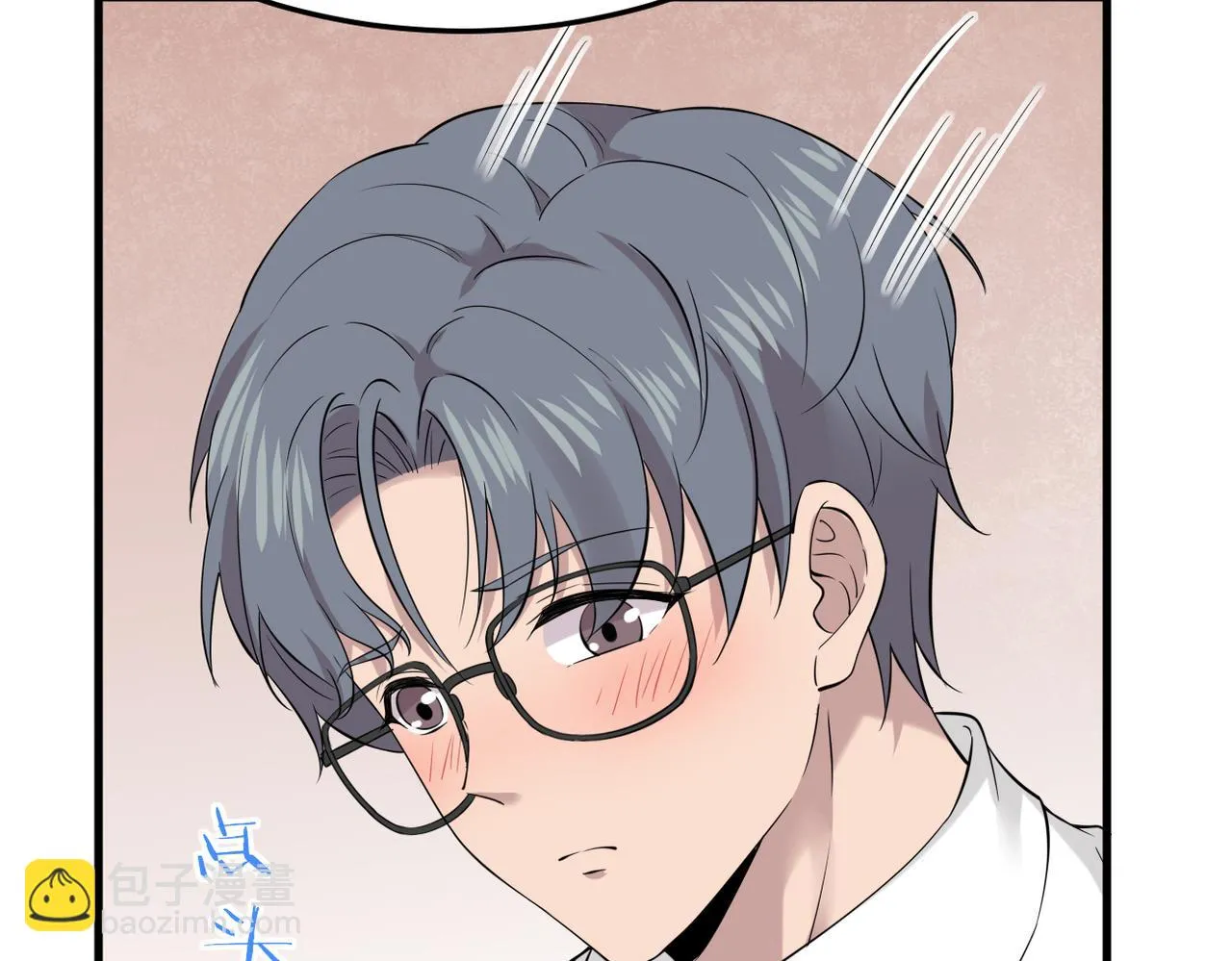 双程票英文漫画,在一起2图