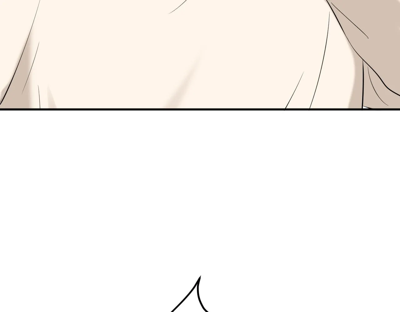 双程归途小说漫画,见家长？1图
