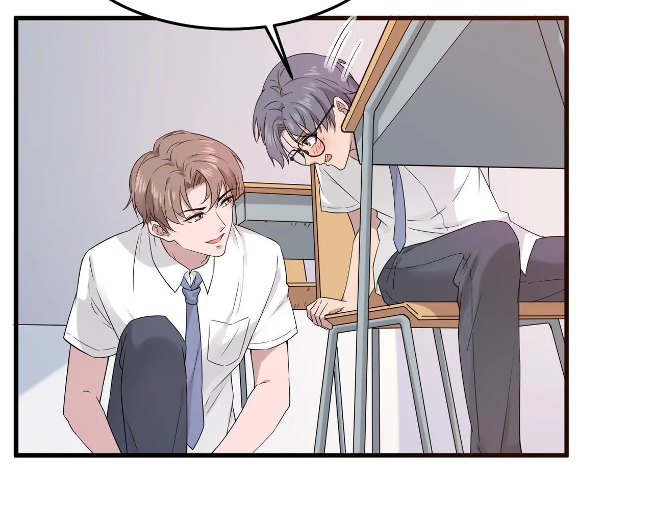 双色球开奖结果漫画,在一起1图