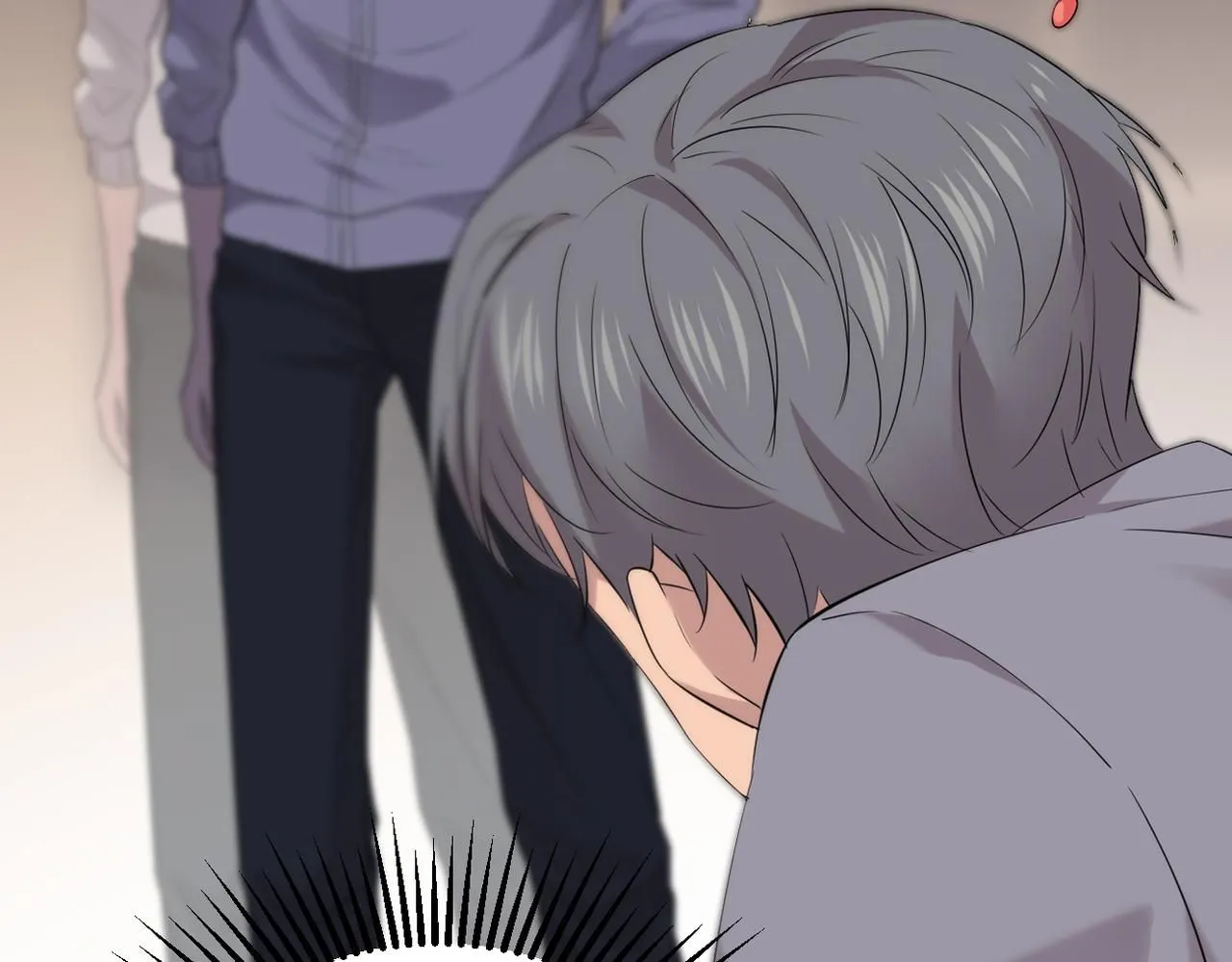 双程归途小说漫画,认错人2图