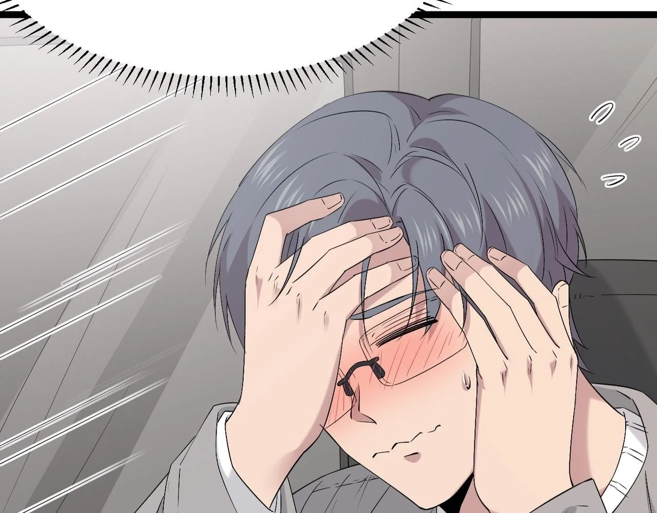 双程归途小说漫画,解开心结2图