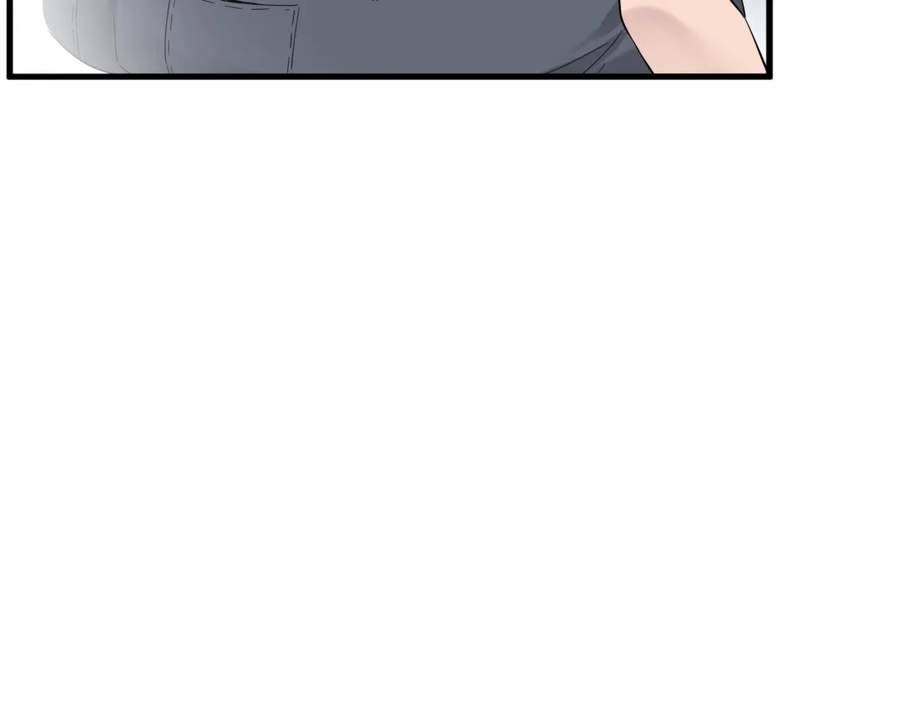 双程归途小说漫画,被撞见1图