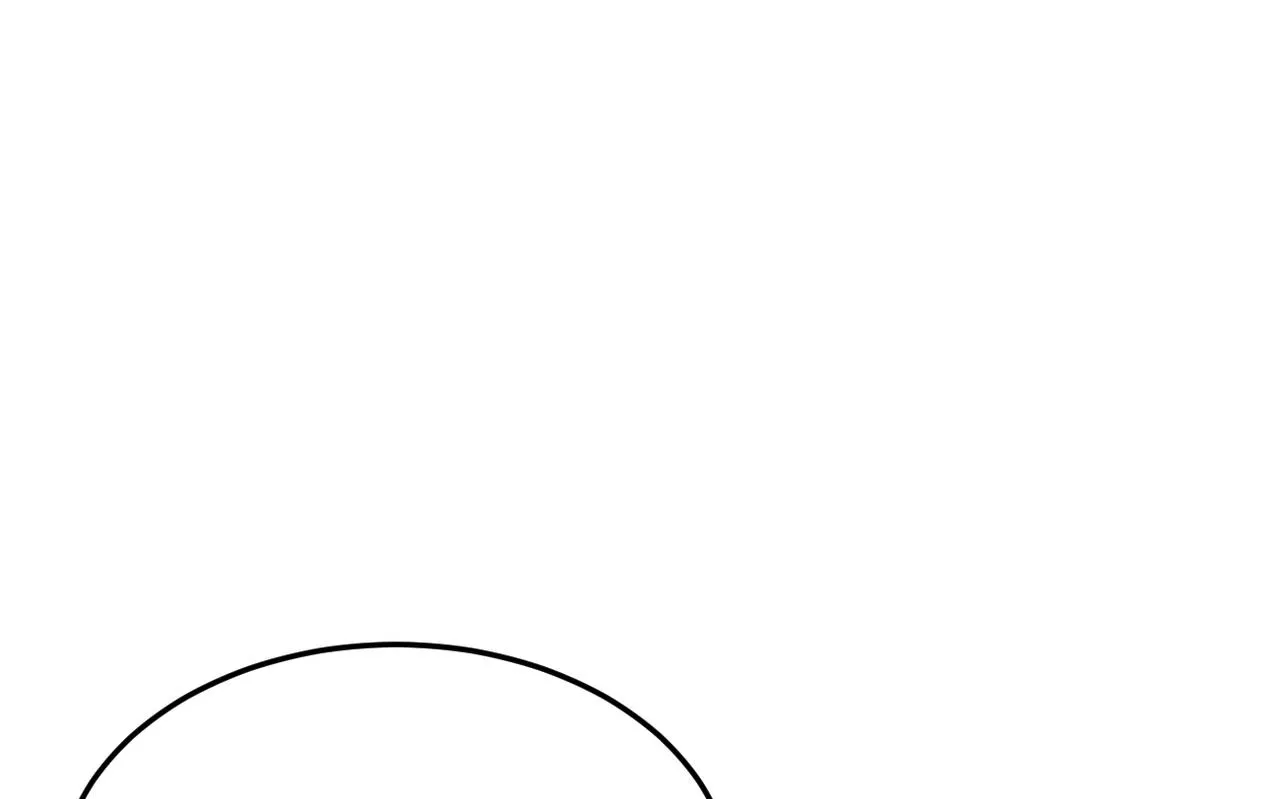 双程归途小说漫画,被撞见1图