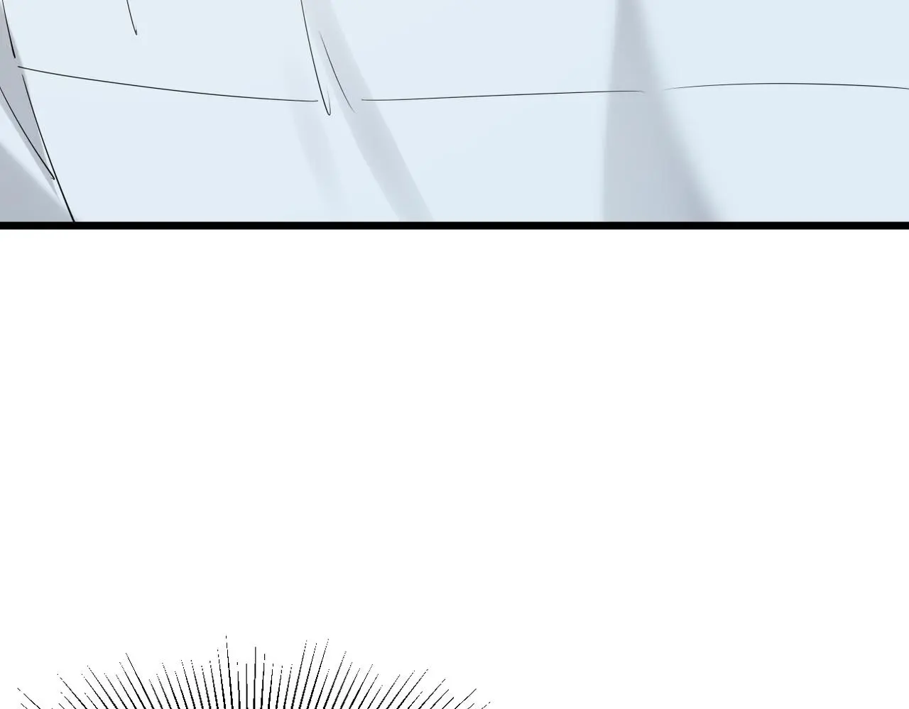 双程-归途漫画,酒吧喝一杯2图