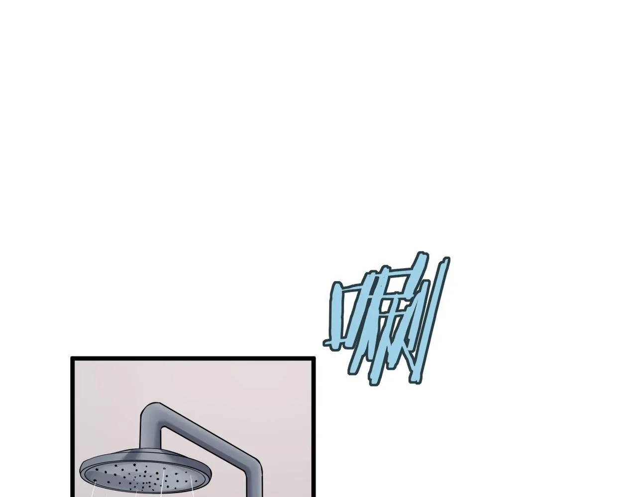 双色球开奖结果漫画,在一起1图