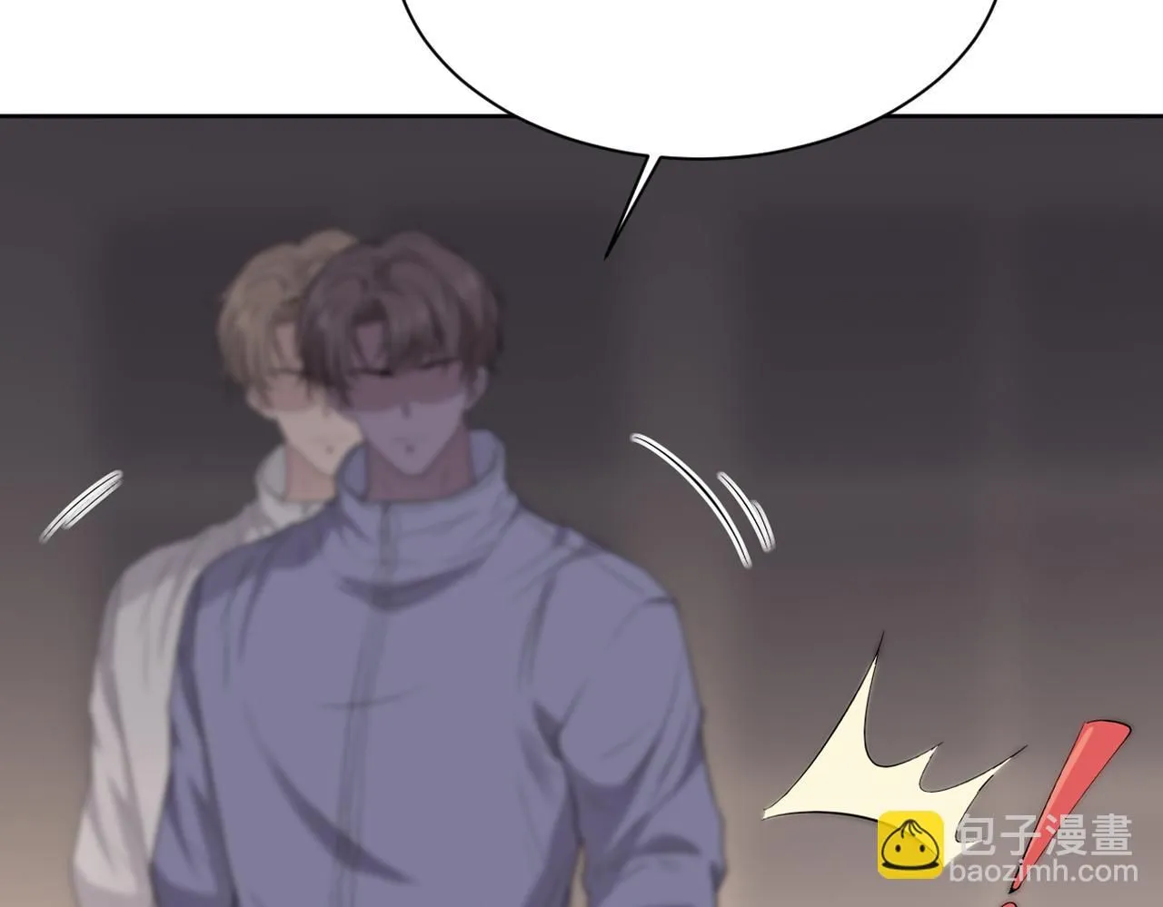 双程归途小说漫画,认错人1图